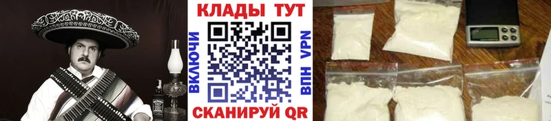 Магазины продажи наркотиков Талдом Галлюциногенные грибы  Cocaine  МЕФ  KRAKEN как войти  МАРИХУАНА  ГАШИШ  A PVP 