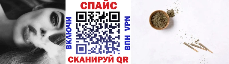 БУТИРАТ 99% наркошоп Талдом