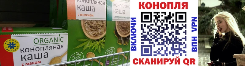 Еда ТГК марихуана  hydra как войти  Талдом 