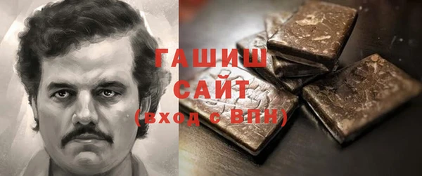кокаин колумбия Алексеевка