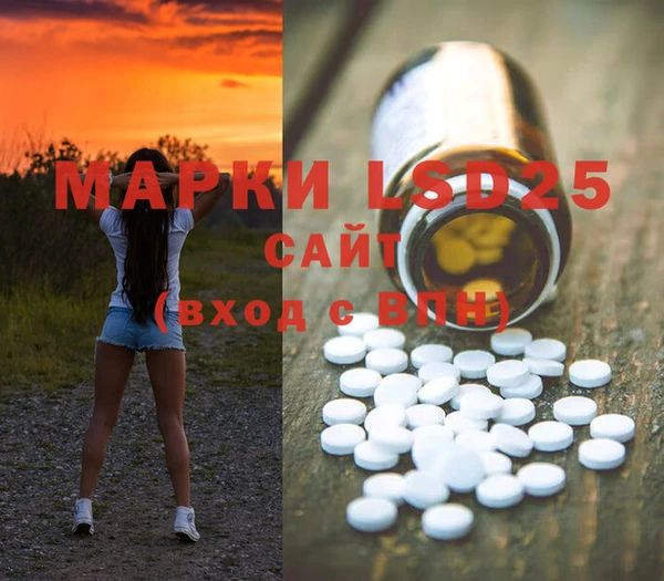 крисы Абинск