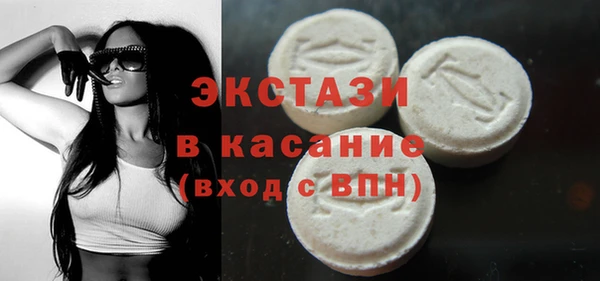 кокаин колумбия Алексеевка