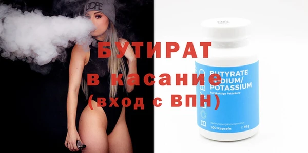 ГАЛЛЮЦИНОГЕННЫЕ ГРИБЫ Абаза