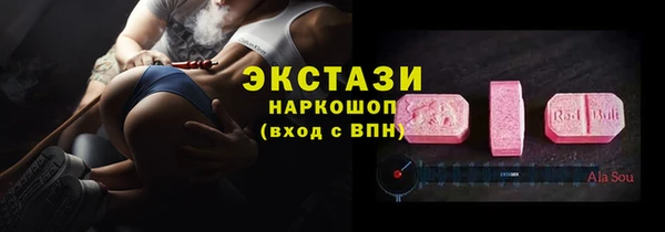 соль ск Алексин