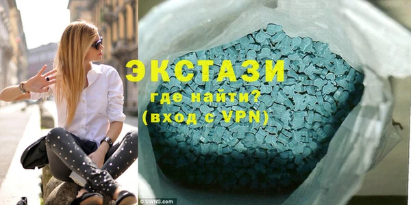 соль ск Алексин