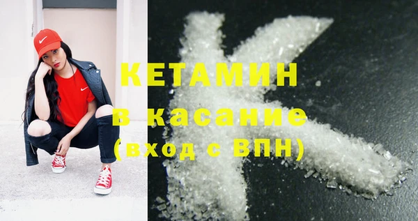 ГАЛЛЮЦИНОГЕННЫЕ ГРИБЫ Абаза