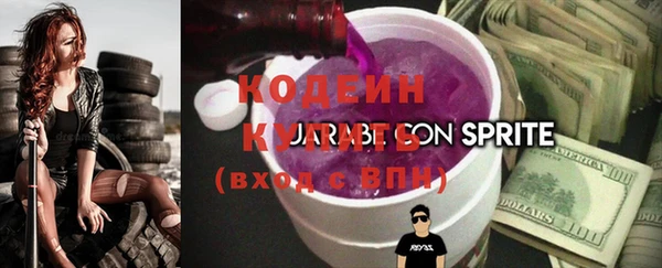 крисы Абинск