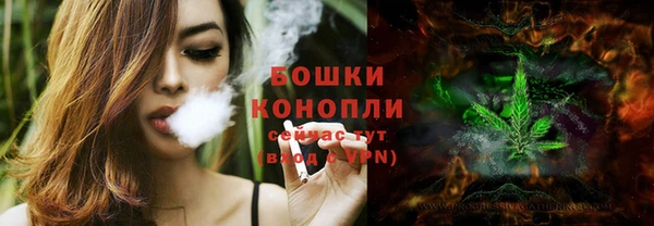mdma Снежинск