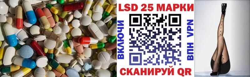 MEGA ONION  Талдом  ЛСД экстази ecstasy  наркота 