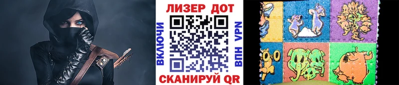 наркотики Талдом Марки 25I-NBOMe 1,8мг