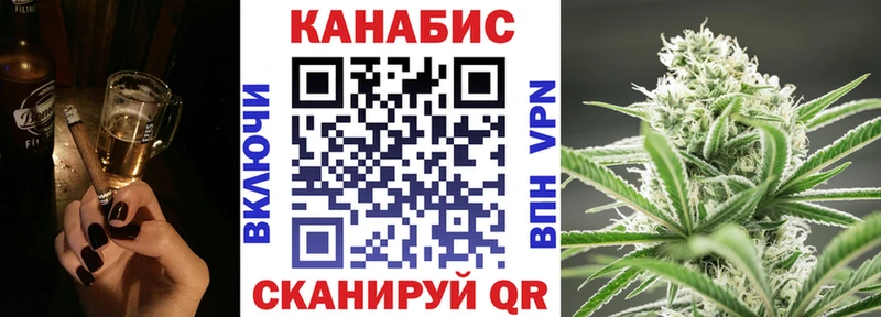 МЕГА зеркало  Талдом  Каннабис Ganja 
